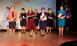 Депутаты Горсовета Уфы приняли участие в торжественном мероприятии, приуроченном ко Дню учителя
